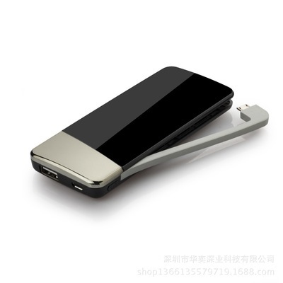 【新款自带线移动电源商务充电宝5500毫安 厂家批发OEM ODM】价格,厂家,图片,移动电源,深圳市华奕深业科技-