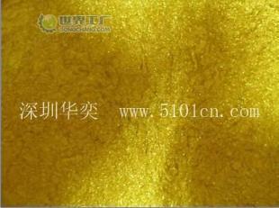 供应默克Merck珠光粉价格_供应默克Merck珠光粉厂家_世界工厂网产品信息库