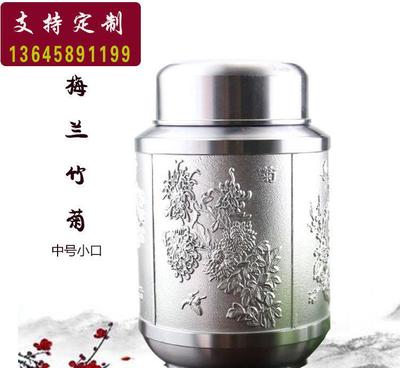 【厂价锡罐中号茶叶罐 锡壶茶具 兰亭序 马来西亚手工刻字罐】价格_厂家_图片 -