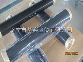 热收缩带补口 _供应信息_商机_中国环保设备展览网